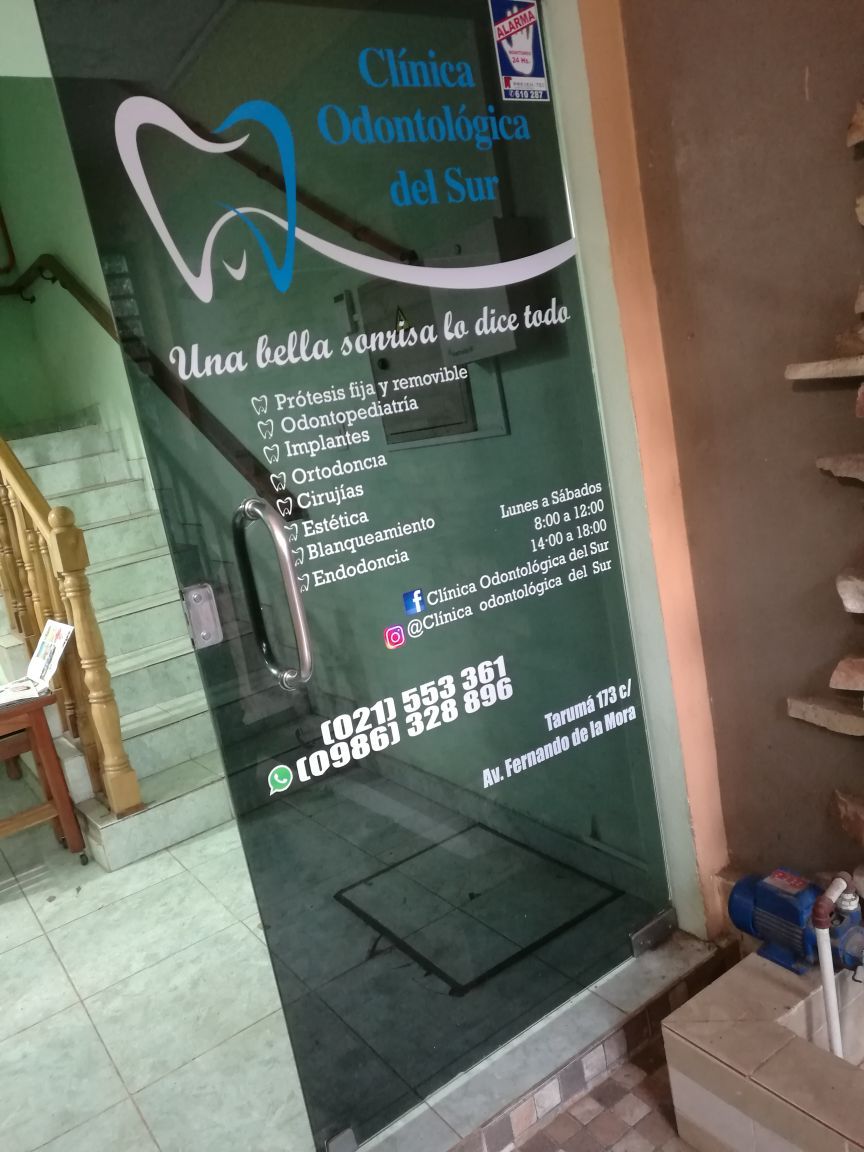 Puerta de ingreso de COS